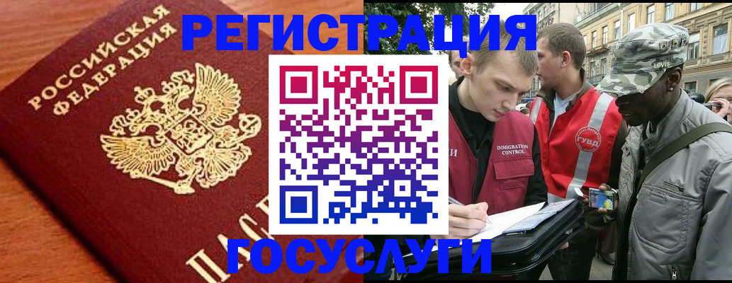 форма 3 в Кукморе